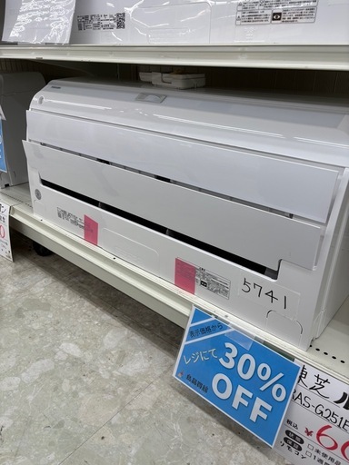 【表示価格より30%OFF・室外機付き】東芝 ルームエアコン RAS-G251E8R  主に8畳用 2021年製