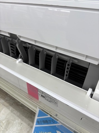 【室外機付き】東芝 ルームエアコン RAS-G251E8R  主に8畳用 2021年製