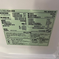 冷蔵庫　2020年製　87L❶ の画像