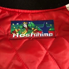 スカジャン④の画像