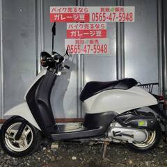 8449 ホンダ トゥデイFi  AF67 実働 良好 整備済み 原付バイク売ります！！の画像