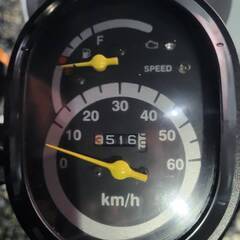 8449 ホンダ トゥデイFi  AF67 実働 良好 整備済み 原付バイク売ります！！の画像