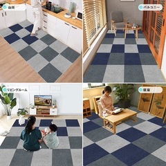 新品【60枚】ジョイントマット 大判 吸着 フロアタイル 洗えるカーペットの画像
