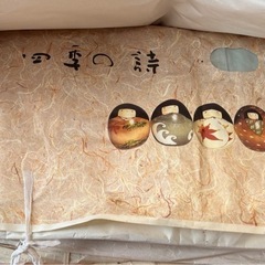 古い着物色々の画像