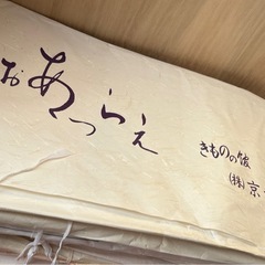 古い着物色々の画像