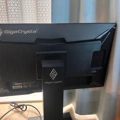 ゲーミングモニターの画像