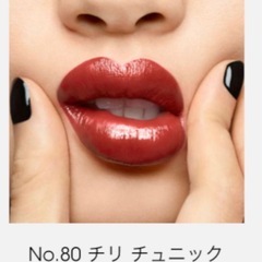 💄イヴ・サンローラン ルージュ ヴォリュプテ　シャイン80の画像