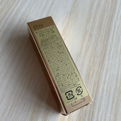 💄イヴ・サンローラン ルージュ ヴォリュプテ　シャイン80の画像