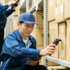 岡山県倉敷市/パン仕分け・出荷作業