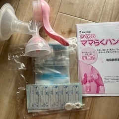 手動式搾乳器の画像