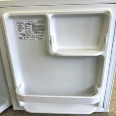 アビテラックス 1ドア ノンフロン小型冷蔵庫 AR-509Eの画像