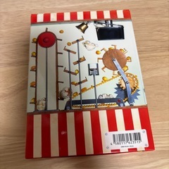 嵐 LIVE TOUR Popcorn DVDの画像