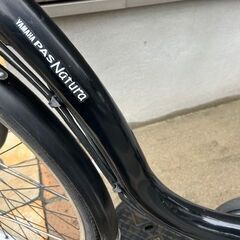 🌈現行バッテリー8.7Ah　ヤマハ　パスナチュラ　 電動自転車　電動アシスト自転車　10315の画像