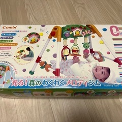 コンビ　森のわくわくメロディジムの画像