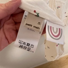 petit main　スリーピングバッグの画像