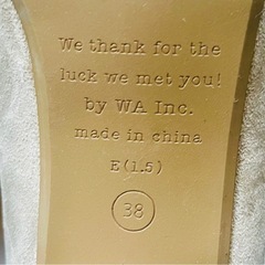 約24cm スエード　ベージュ　パンプスの画像