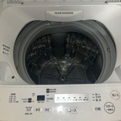 洗濯機 AW-45M7の画像