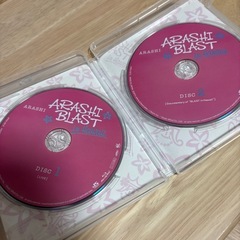 嵐　BLAST in Hawaii Blu-rayの画像