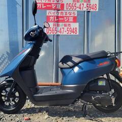 8461 ヤマハ ジョグ AY01 実動 良好 整備済み 原付バイク売ります！！の画像