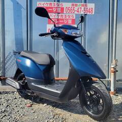 8461 ヤマハ ジョグ AY01 実動 良好 整備済み 原付バイク売ります！！の画像