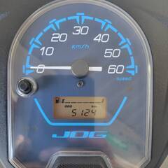 8461 ヤマハ ジョグ AY01 実動 良好 整備済み 原付バイク売ります！！の画像