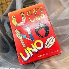 未使用⭐️廃盤品⭐️伊藤家UNO！！