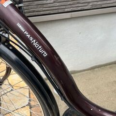 🌈バッテリーほぼ新品！8.7Ah　ヤマハ　パスナチュラ　 電動自転車　電動アシスト自転車　10316の画像