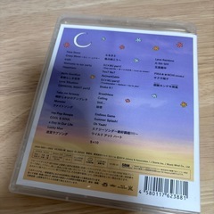 嵐　アラフェス 2013 ブルーレイの画像