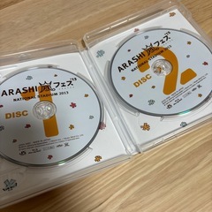 嵐　アラフェス 2013 ブルーレイの画像