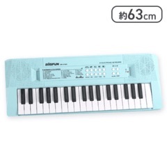 【新品・未開封・未使用】　キッズキーボード　Pastelパステル（ブルー）の画像