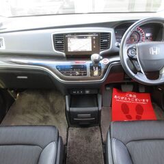 ホンダ　オデッセイ　アブソルート・ＥＸ★1年保証★ロードサービス付　あんしんＰＫＧ　メーカーナビ　地デジ　マルチビューカメラ　Ｂｌｕｅｔｏｏｔｈ　ＨＤＭＩ　両側パワースライド　ＥＴＣ　クルコン　パドルシフト　オットマン　ＢＳＭ　ＬＥＤヘッド　純正１８ＡＷの画像