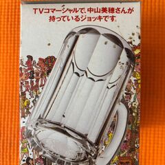 KIRIN LAGER キリンラガー ビール開き '95 ジョッキ 320mlの画像