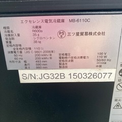 【ジャンク】ワインセラー　リサイクルショップ宮崎屋　住吉店25.10.31の画像