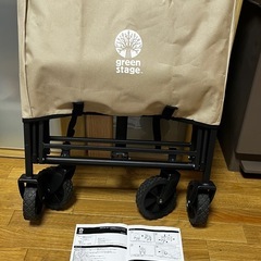 折り畳み コンパクトキャリーワゴン アウトドアカート ベージュ アウトドアワゴンの画像