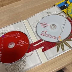 嵐 Are You Happy? Blu-ray 初回限定版の画像