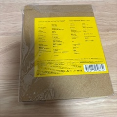 嵐 Are You Happy? Blu-ray 初回限定版の画像