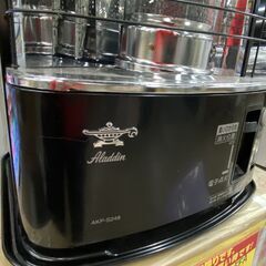 🐶「ジモティ見た」でドリンクプレゼント中‼🐶　【中古品】アラジン　AKP-S248　石油ストーブ　2021年製の画像