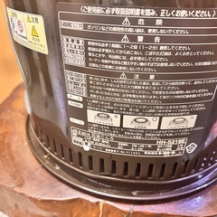 トヨトミ石油コンロの画像