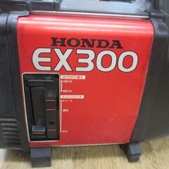 ホンダ EX300 発電機 中古品 【ハンズクラフト宜野湾店】の画像