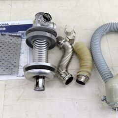 北海道 千歳市/恵庭市 近郊配送 コロナ 密閉式石油ストーブ FF-6823PR/2023年製 木造/18畳～鉄筋/28畳 店頭でのお受渡し大歓迎 の画像