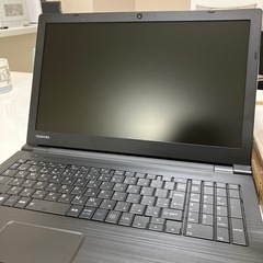 東芝ダイナブック　ノートパソコンの画像