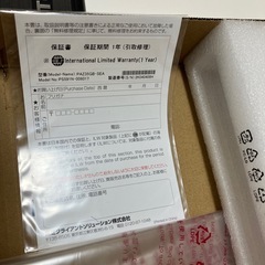 東芝ダイナブック　ノートパソコンの画像