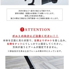 ハンギングチェアの画像