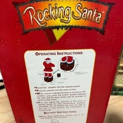 踊るサンタ　ヴィンテージの画像