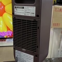 🐶「ジモティ見た」でドリンクプレゼント中‼🐶　【中古/現状品】ヤマゼン　DSF-N121　セラミックファンヒーター　2018年製の画像