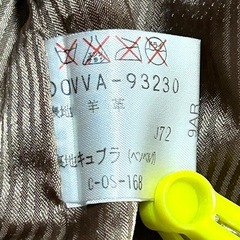 Maison de Liliana 総柄 ストライプムートンコート ベルト付 9AB号 Mサイズ ラムレザー 羊革 レザーコートの画像