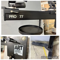 DW東(1031k2) ART PRO77 カメラスタンド 撮影用 機材 光学機器 周辺機器　 ※愛知県一宮市よりの画像