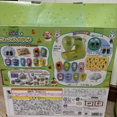 フェルティミシン あつまれ どうぶつの森の画像