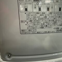 🐶「ジモティ見た」でドリンクプレゼント中‼🐶　【中古品】コロナ　SX-2424Y　石油ストーブ　24年製の画像