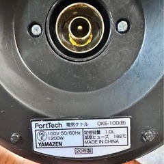 YAMAZEN 電気ケトルの画像